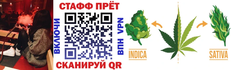 Купить наркотики цена Тихорецк Конопля ОМГ ОМГ ссылка АМФЕТАМИН Галлюциногенные грибы Гашиш Меф