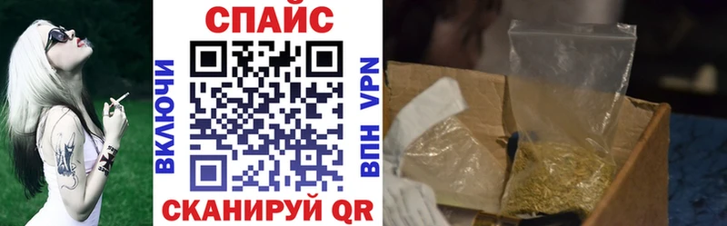 БУТИРАТ оксана МЕГА рабочий сайт Тихорецк