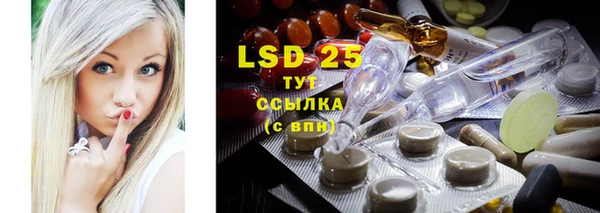 прущая мука Абинск