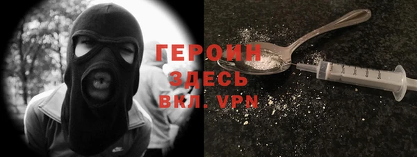 не бодяженный Нея