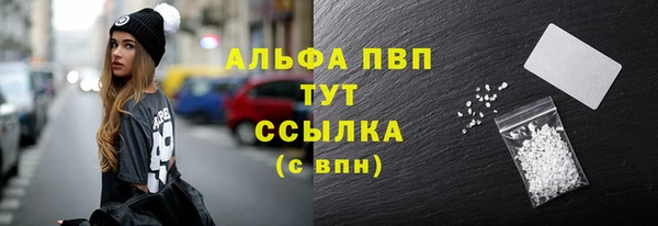 2c-b Новокубанск
