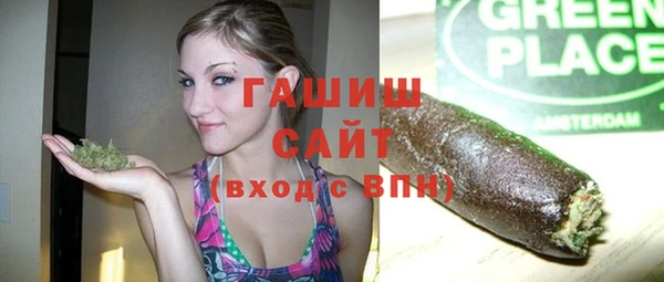 прущая мука Абинск