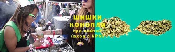 кокаин Абдулино
