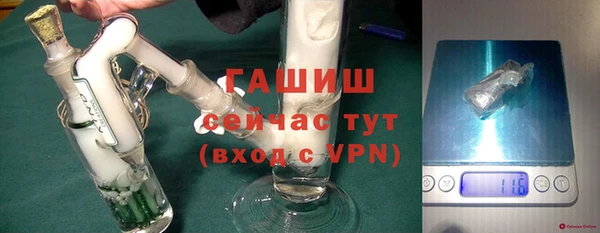 spice Нефтегорск