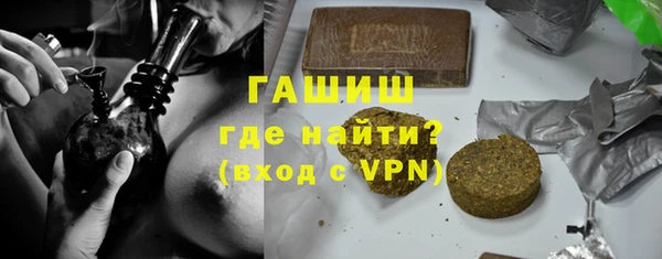 кокаин Абдулино
