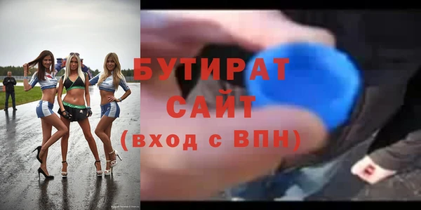 не бодяженный Нея