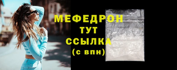 героин Абаза