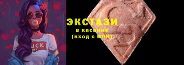 прущая мука Абинск