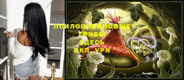 прущая мука Абинск