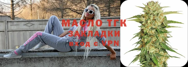 героин Абаза