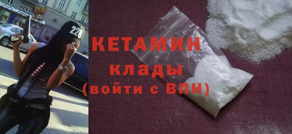 spice Нефтегорск