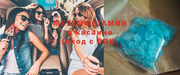 кокаин перу Новодвинск
