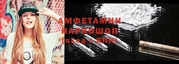 героин Абаза