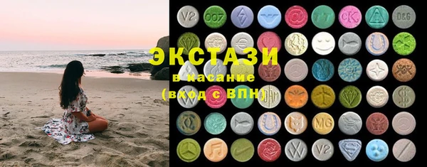 прущая мука Абинск