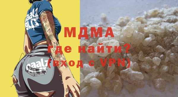 прущая мука Абинск