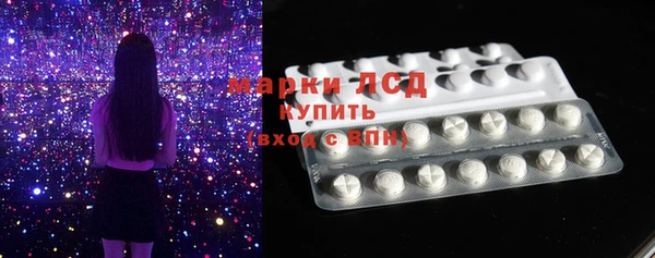 героин Абаза