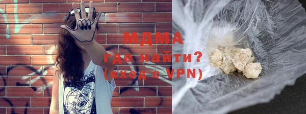 прущая мука Абинск