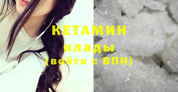 героин Абаза